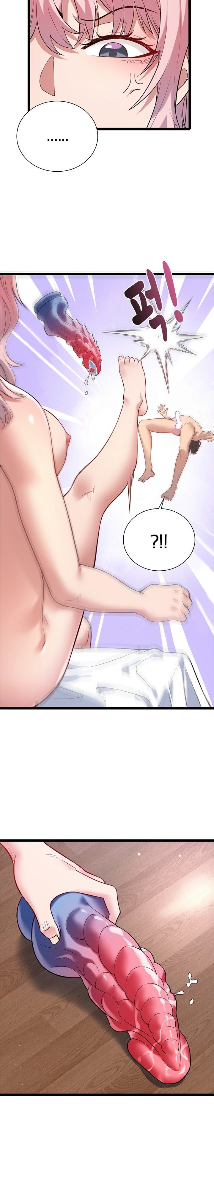 secret-massage-raw-chap-13-8