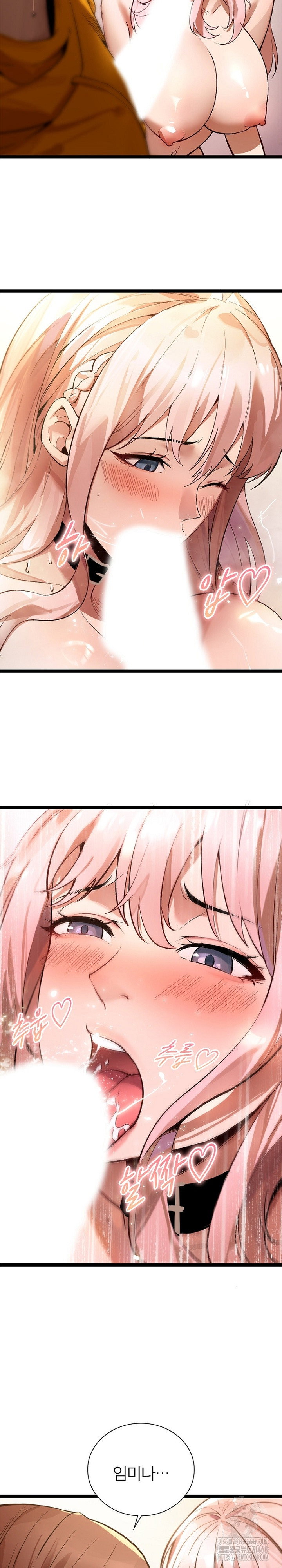 secret-massage-raw-chap-19-5