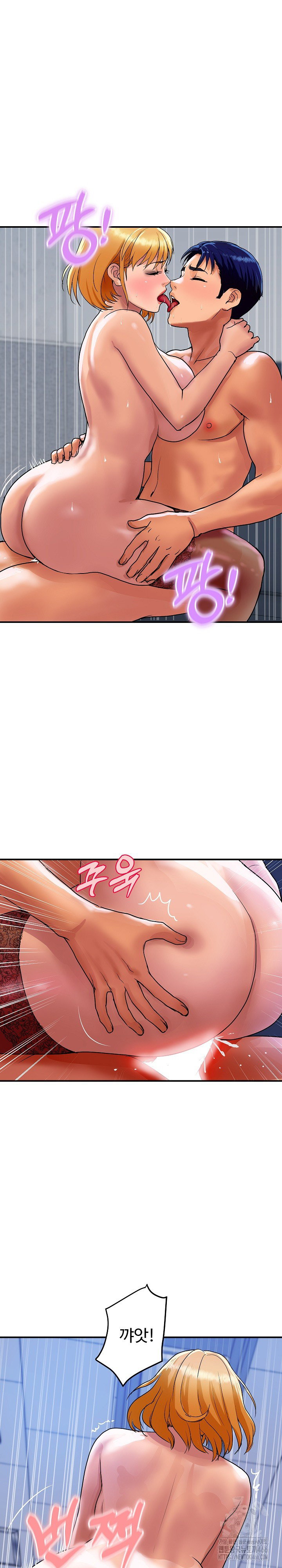 royal-family-raw-chap-13-17
