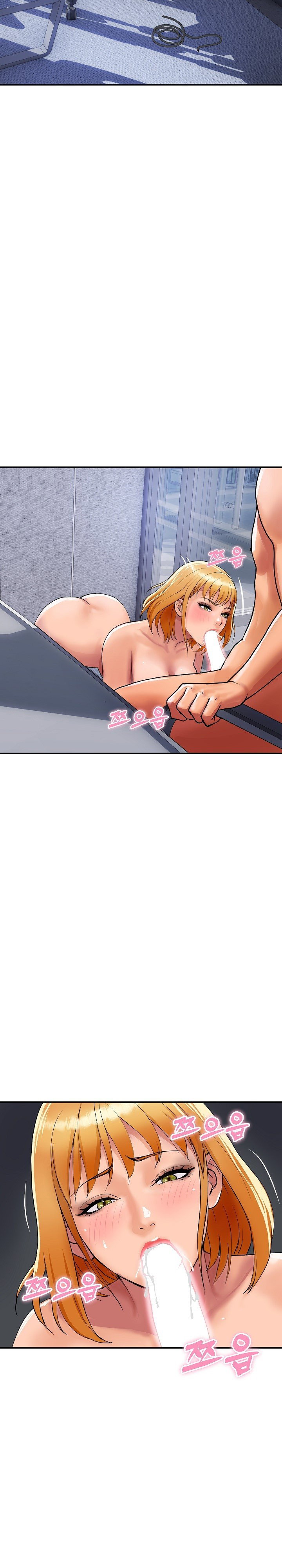 royal-family-raw-chap-13-5