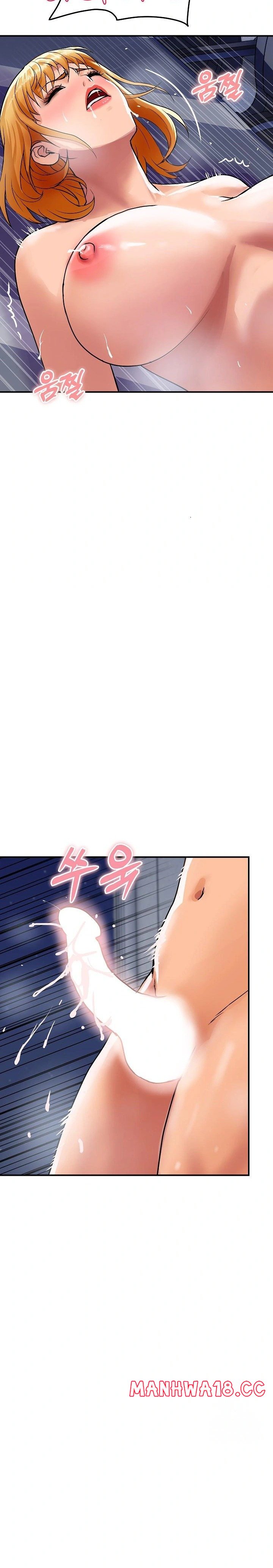 royal-family-raw-chap-14-12