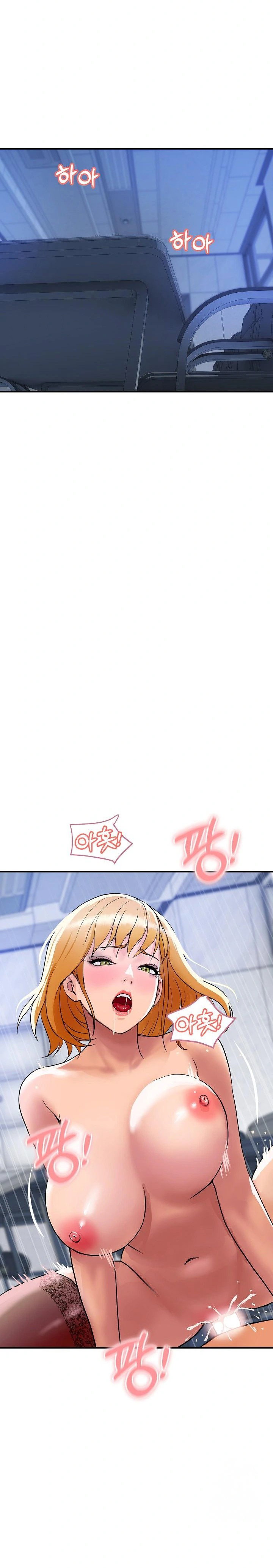 royal-family-raw-chap-14-3