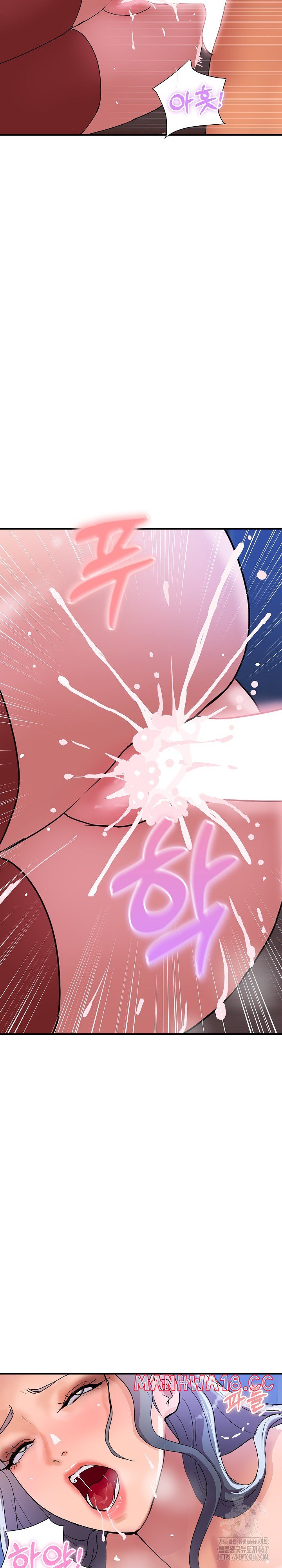 royal-family-raw-chap-15-27