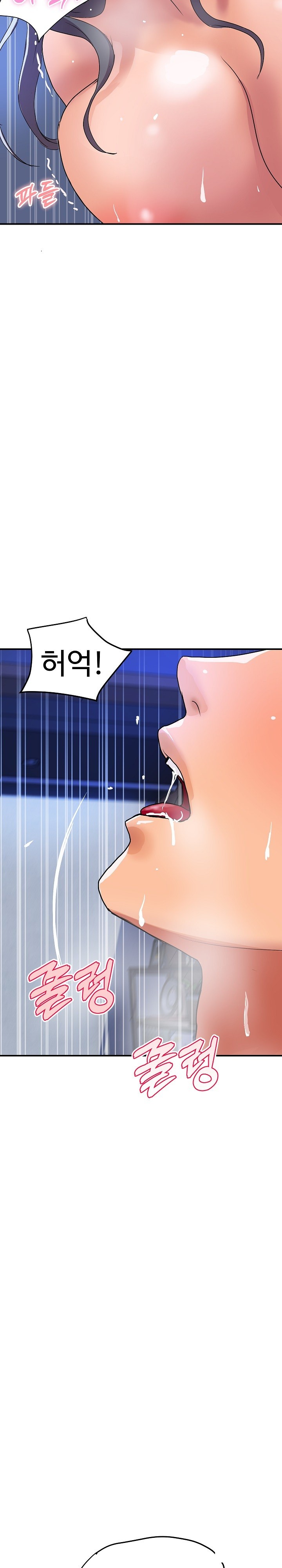 royal-family-raw-chap-15-28