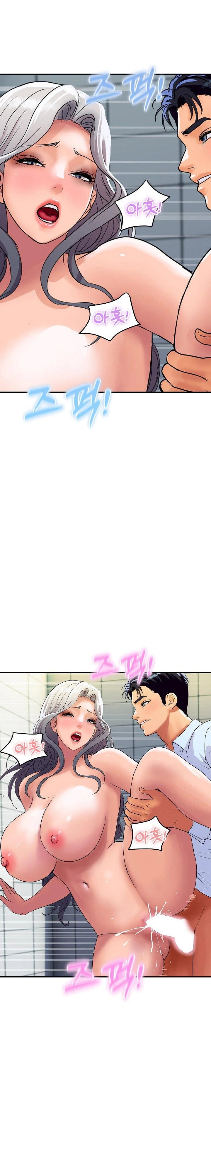 royal-family-raw-chap-17-18