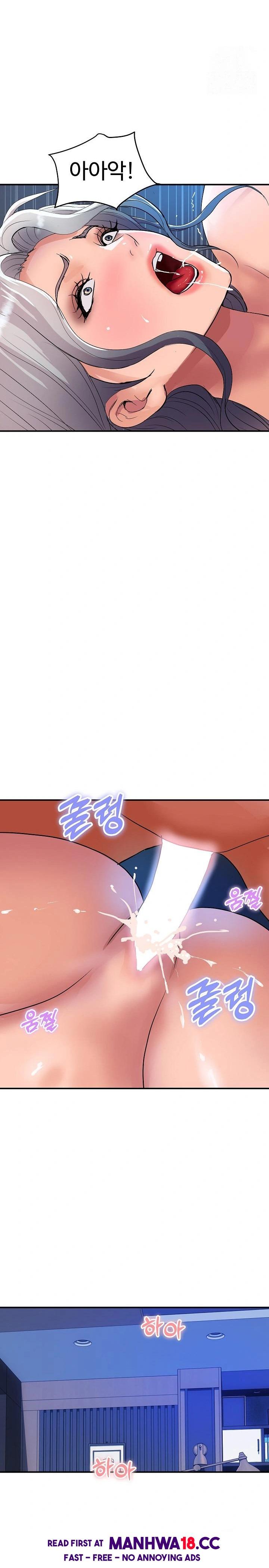 royal-family-raw-chap-18-17