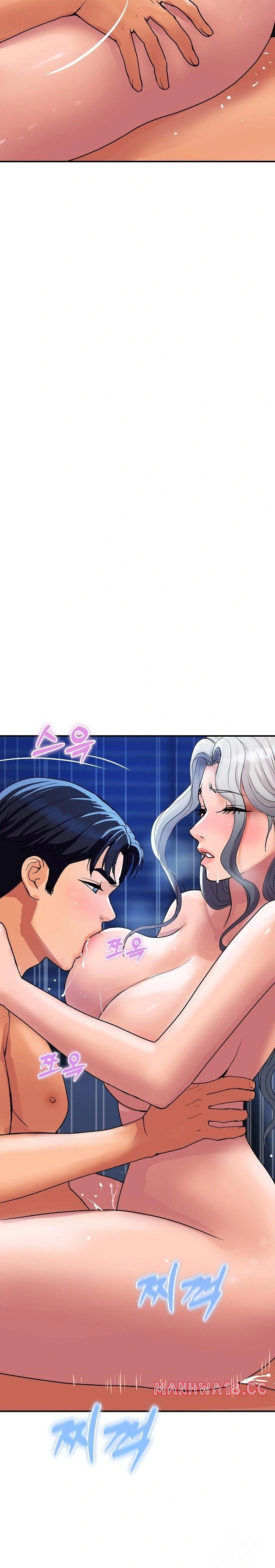royal-family-raw-chap-18-8
