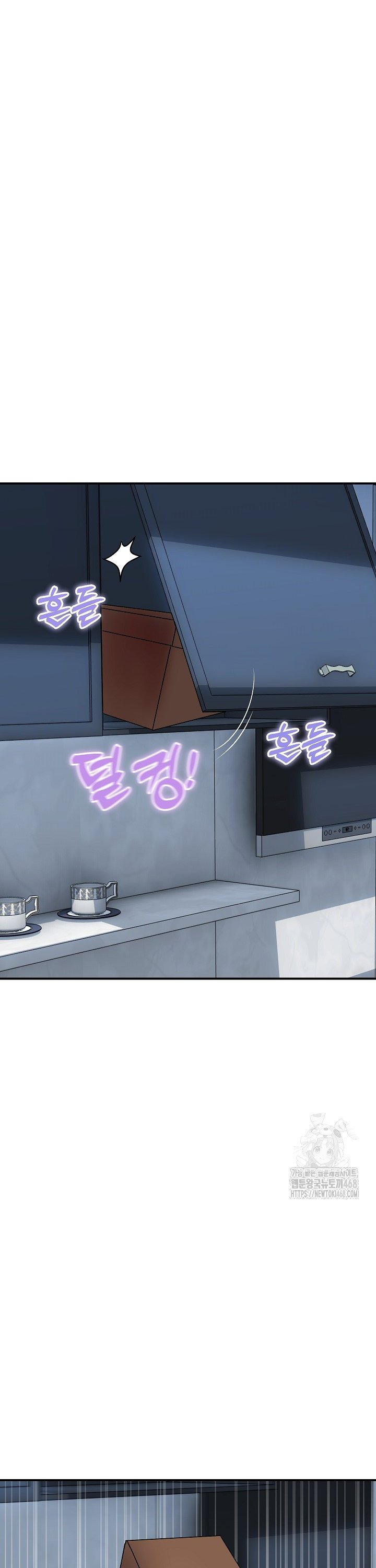 royal-family-raw-chap-28-14