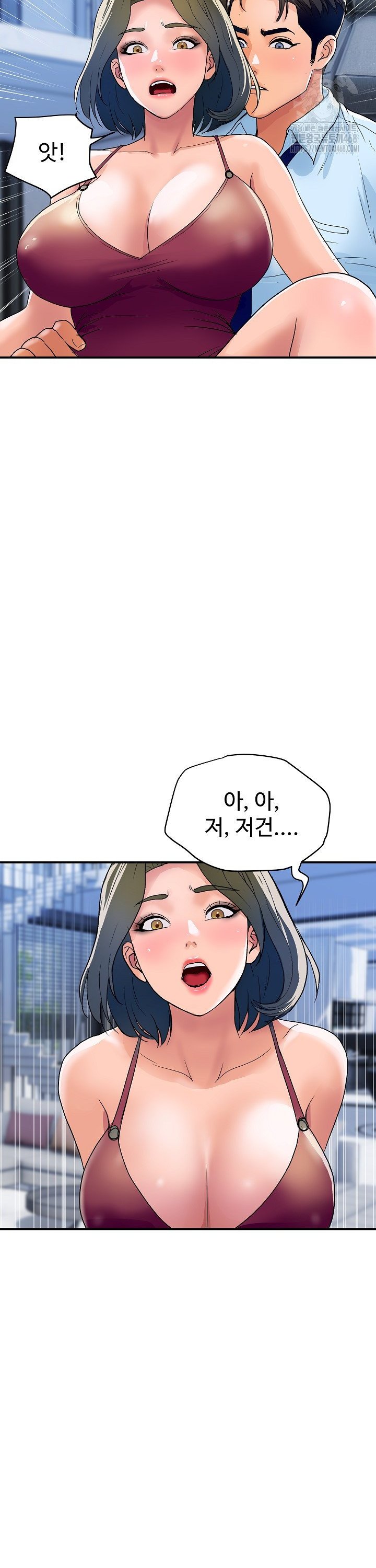 royal-family-raw-chap-28-16