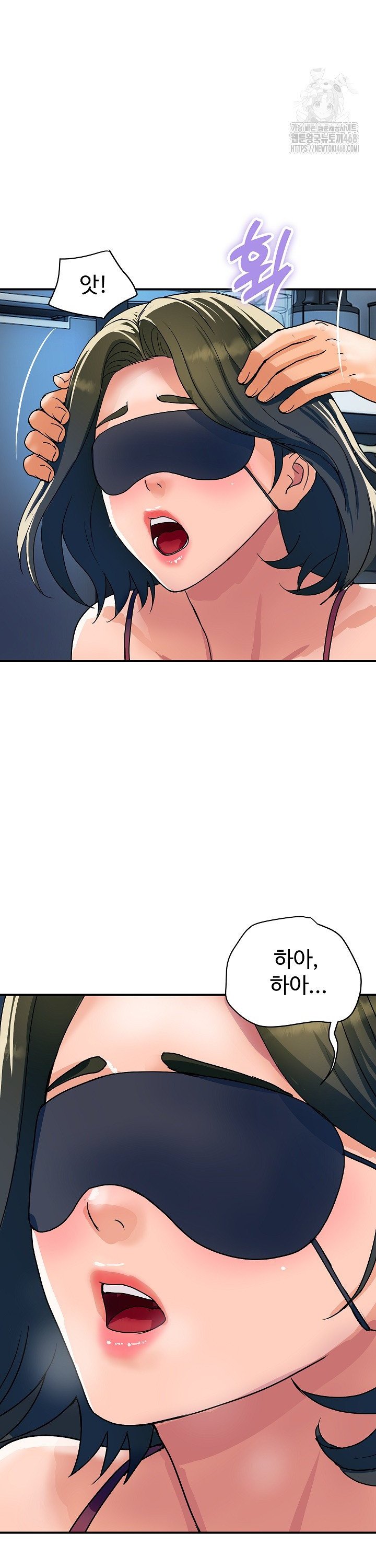 royal-family-raw-chap-28-24