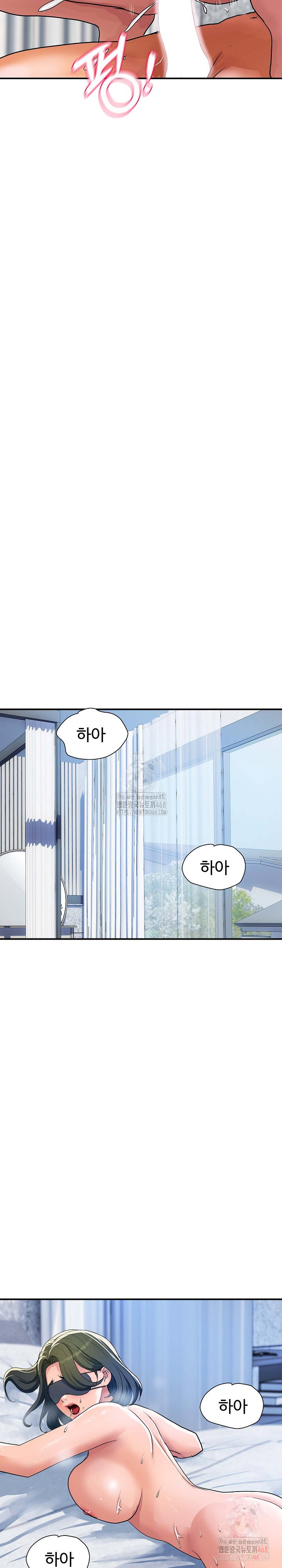 royal-family-raw-chap-29-29