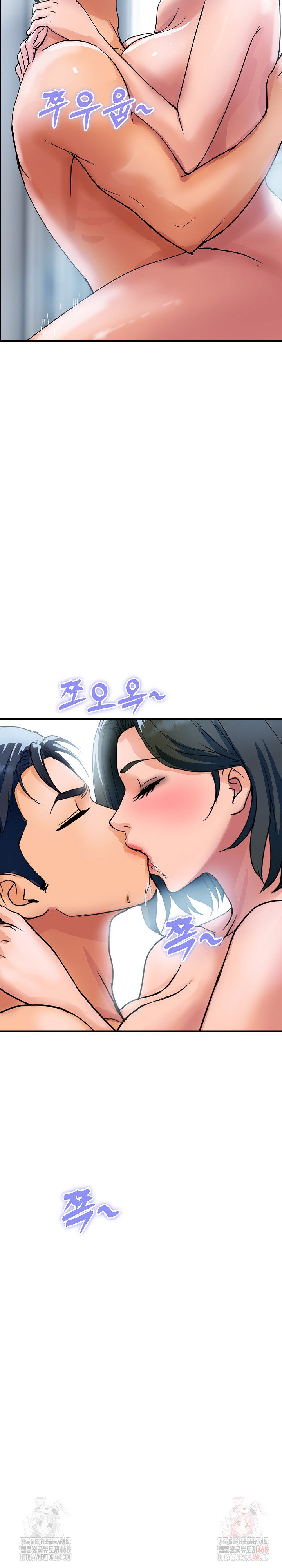 royal-family-raw-chap-30-22