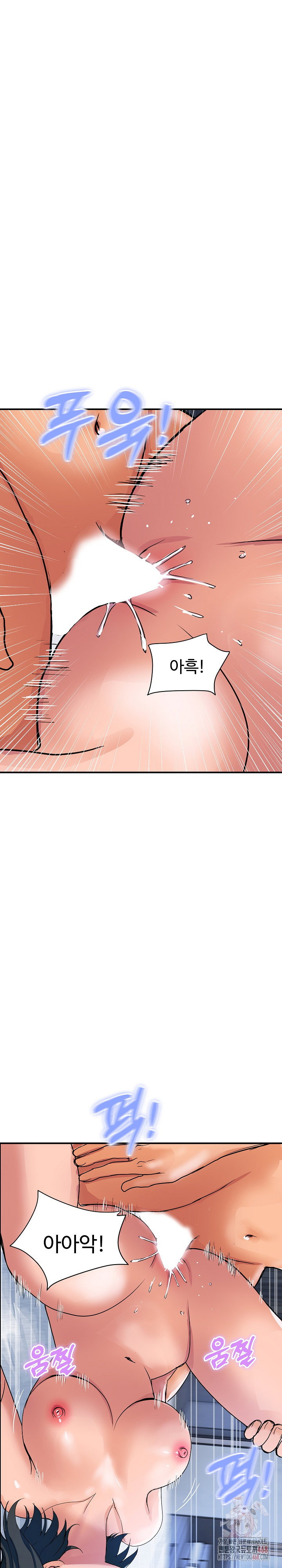 royal-family-raw-chap-30-30