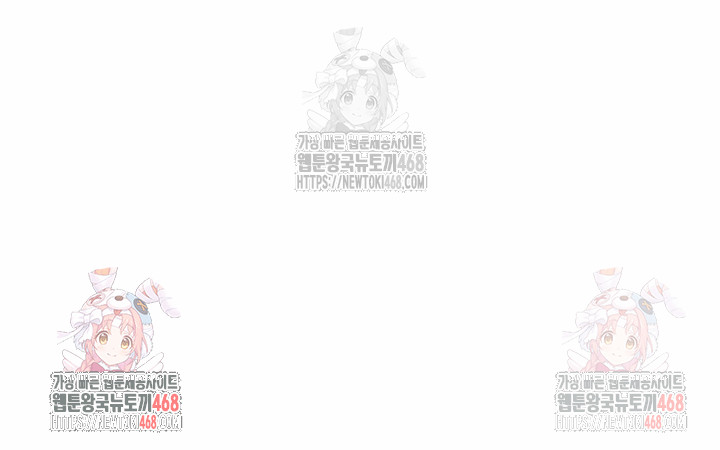 royal-family-raw-chap-30-32