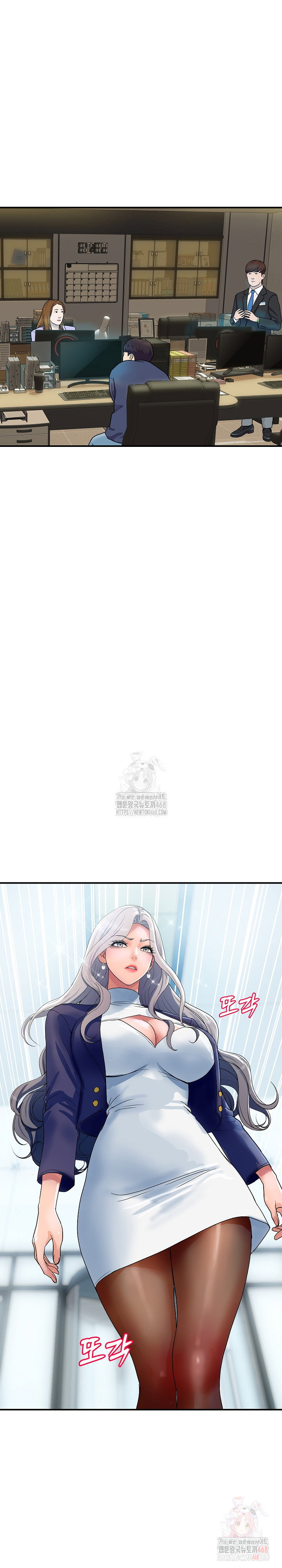 royal-family-raw-chap-31-17