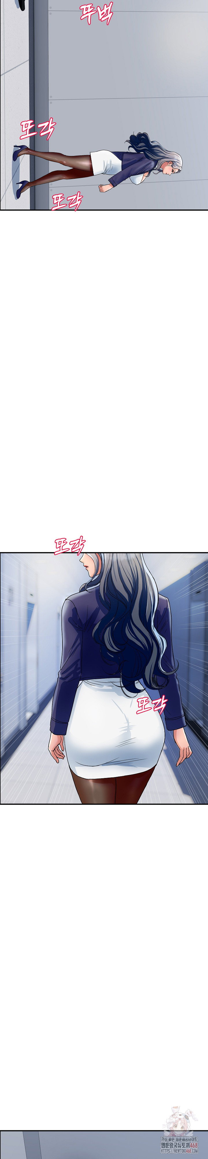 royal-family-raw-chap-31-19