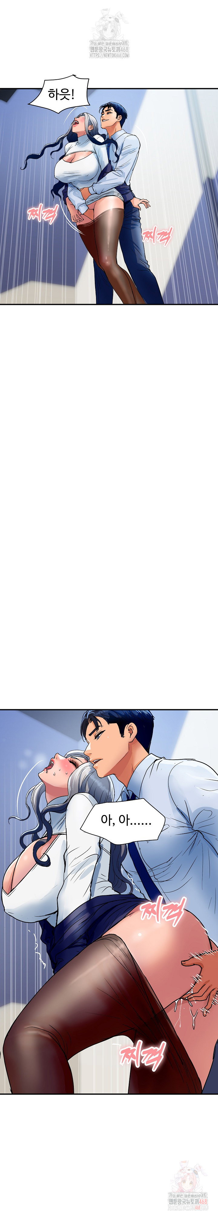 royal-family-raw-chap-31-27