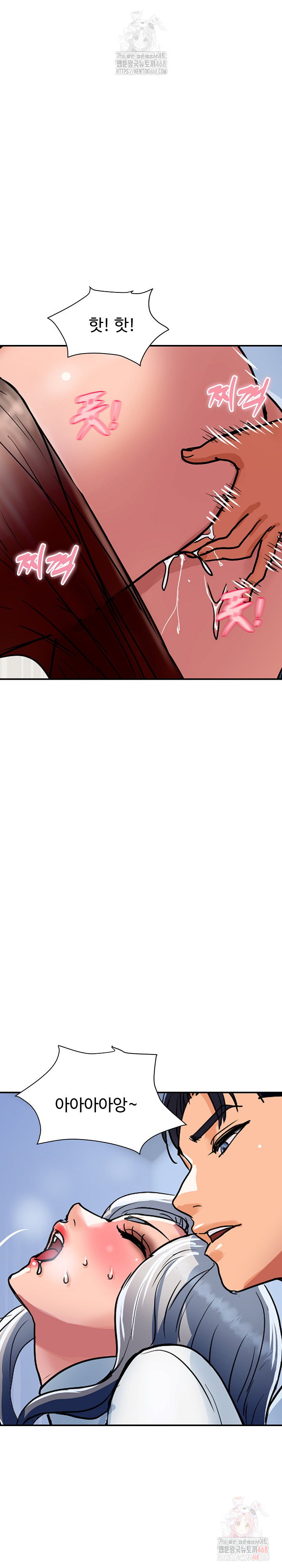 royal-family-raw-chap-31-28