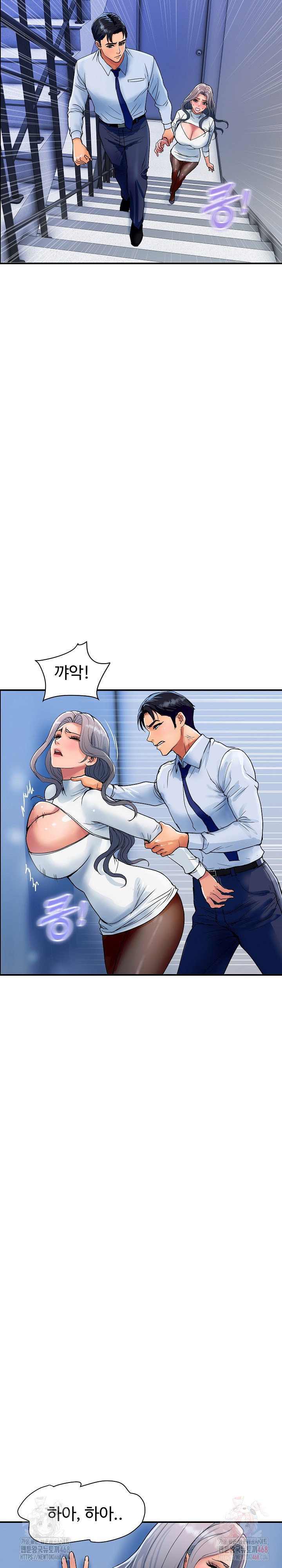 royal-family-raw-chap-31-30