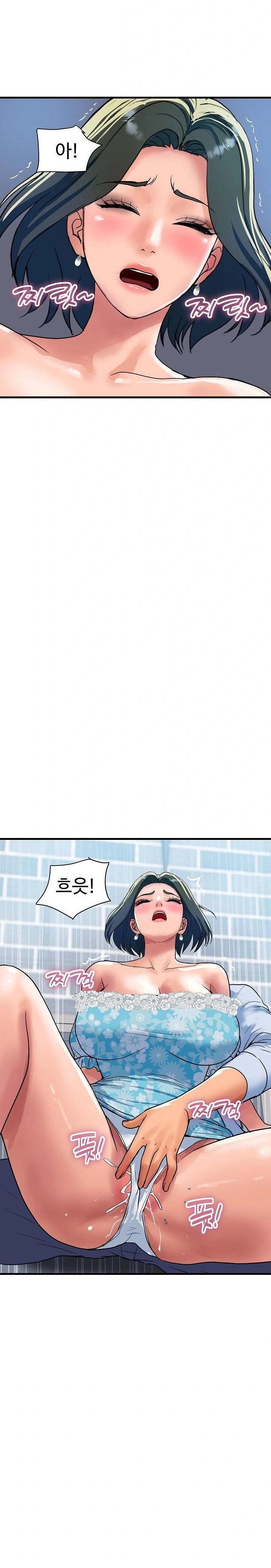 royal-family-raw-chap-33-24