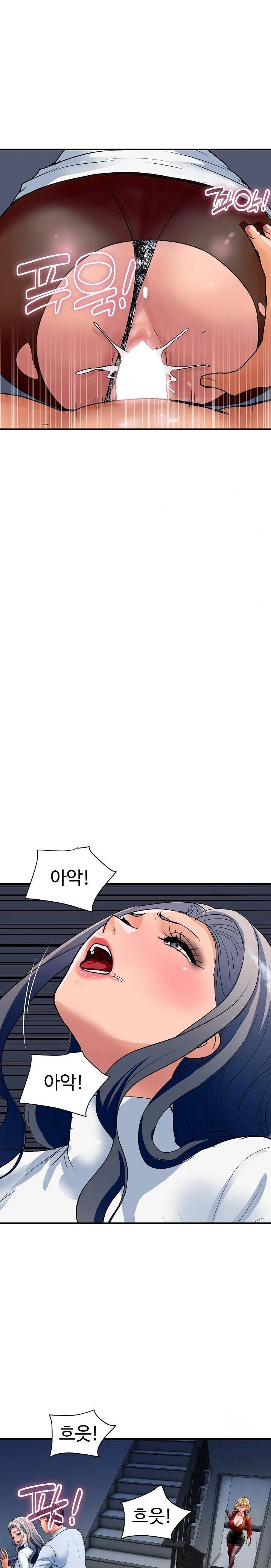 royal-family-raw-chap-33-2
