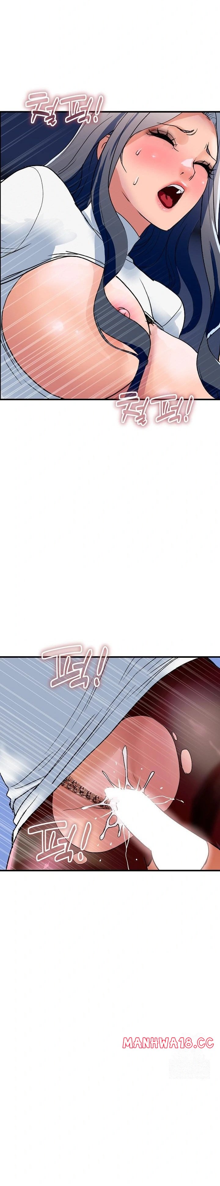 royal-family-raw-chap-33-8
