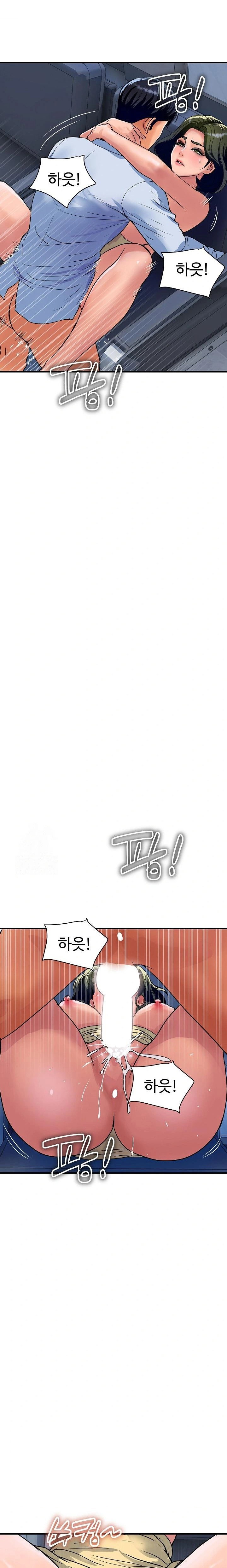 royal-family-raw-chap-34-11