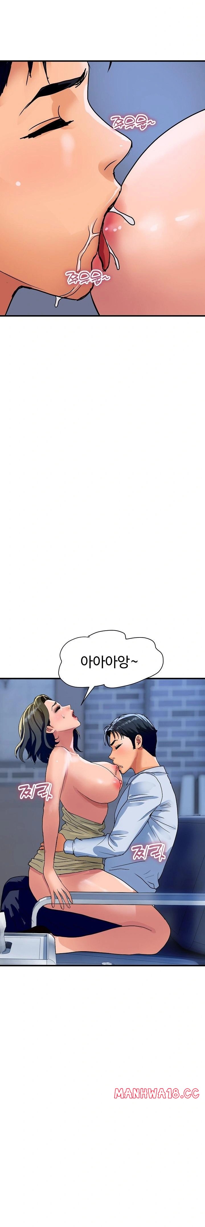 royal-family-raw-chap-34-3