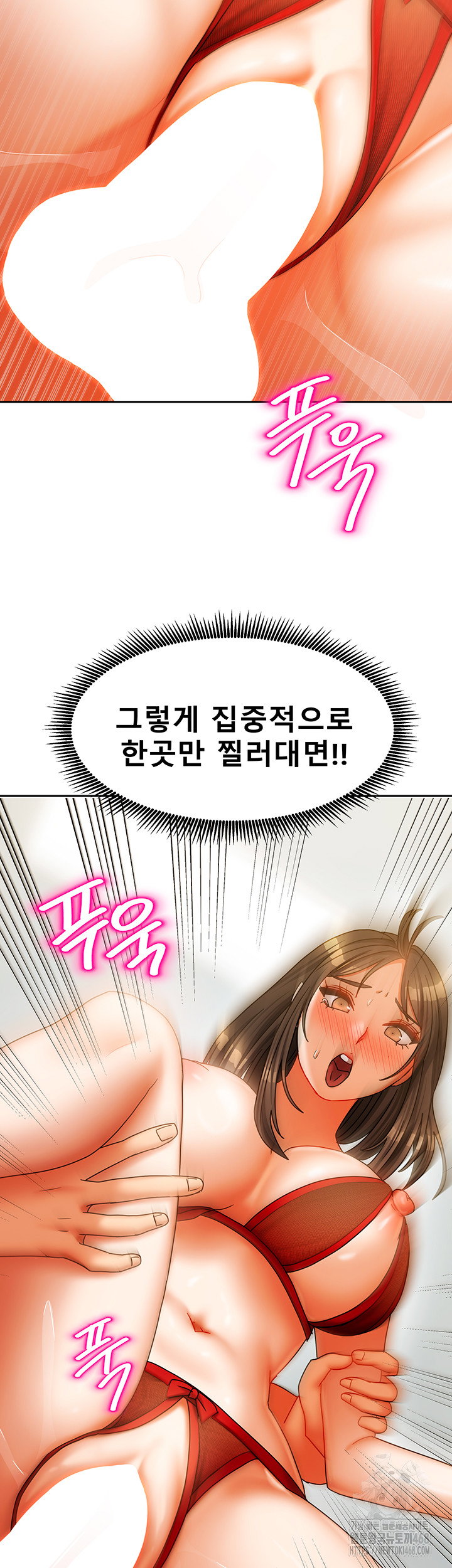 living-with-two-households-raw-chap-24-25