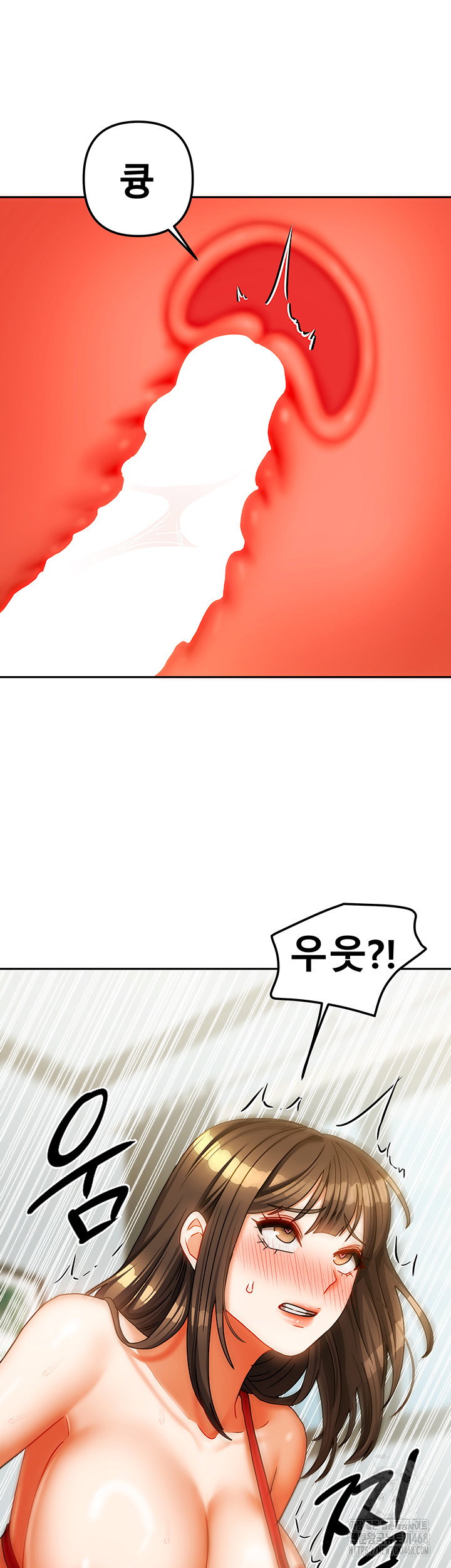 living-with-two-households-raw-chap-24-27