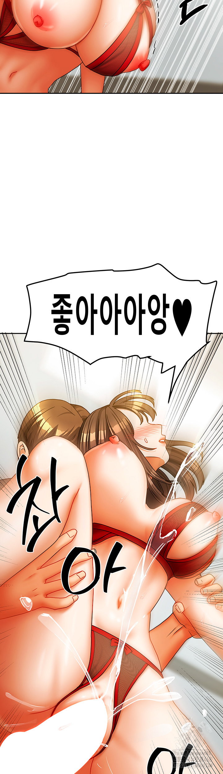 living-with-two-households-raw-chap-24-28