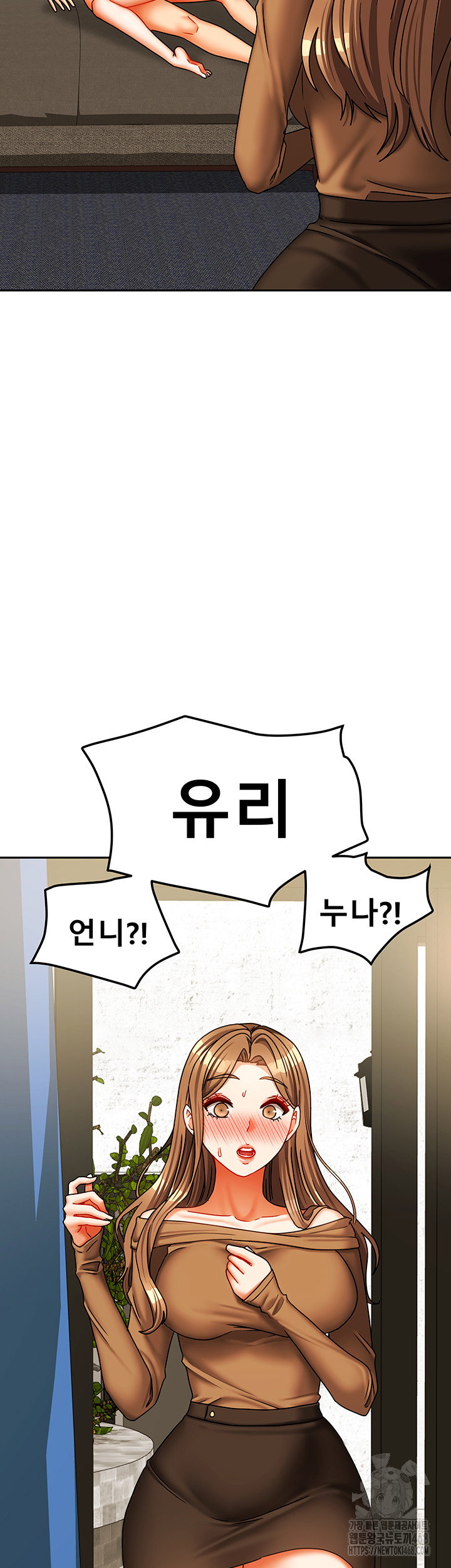 living-with-two-households-raw-chap-24-55