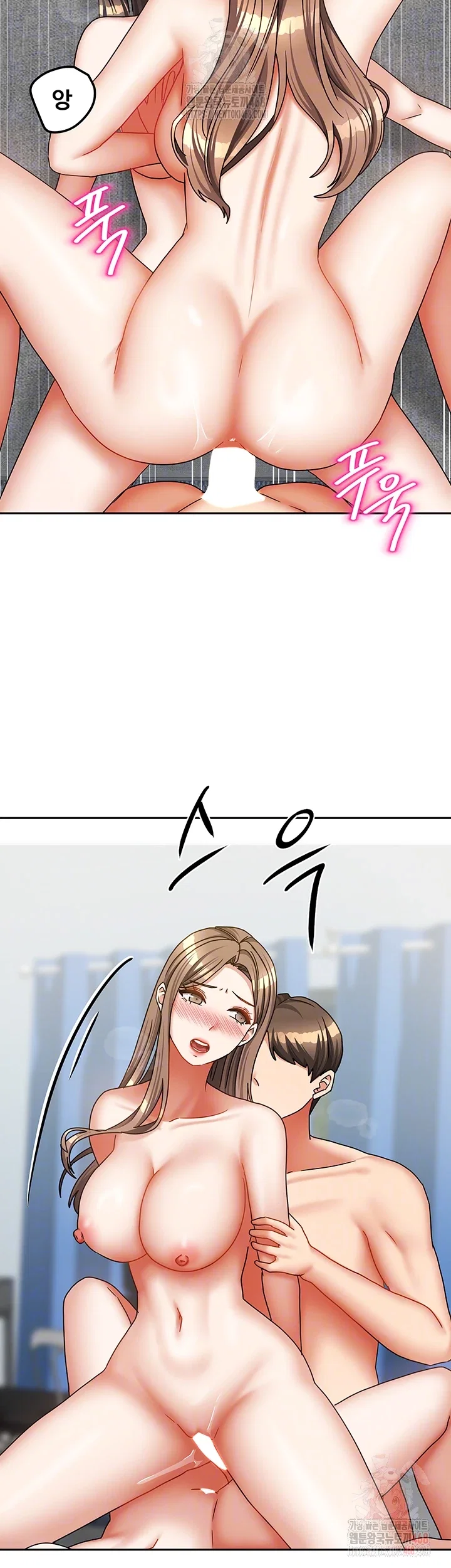 living-with-two-households-raw-chap-26-13