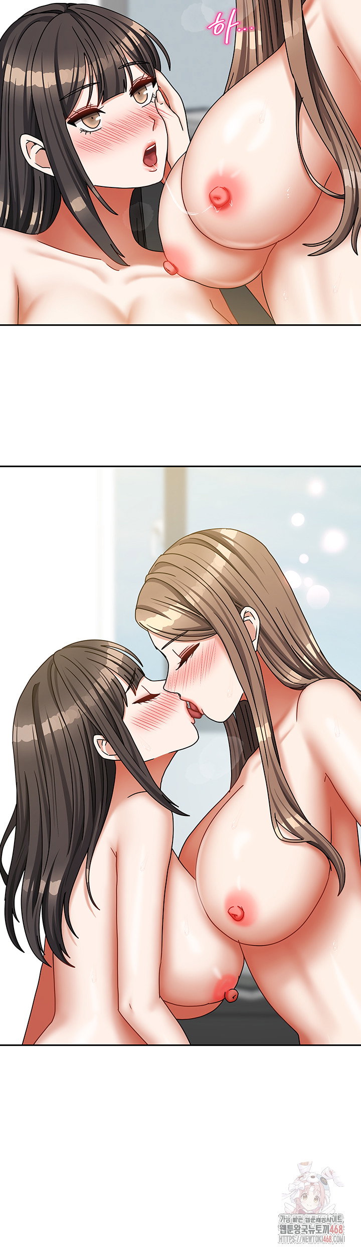 living-with-two-households-raw-chap-26-19