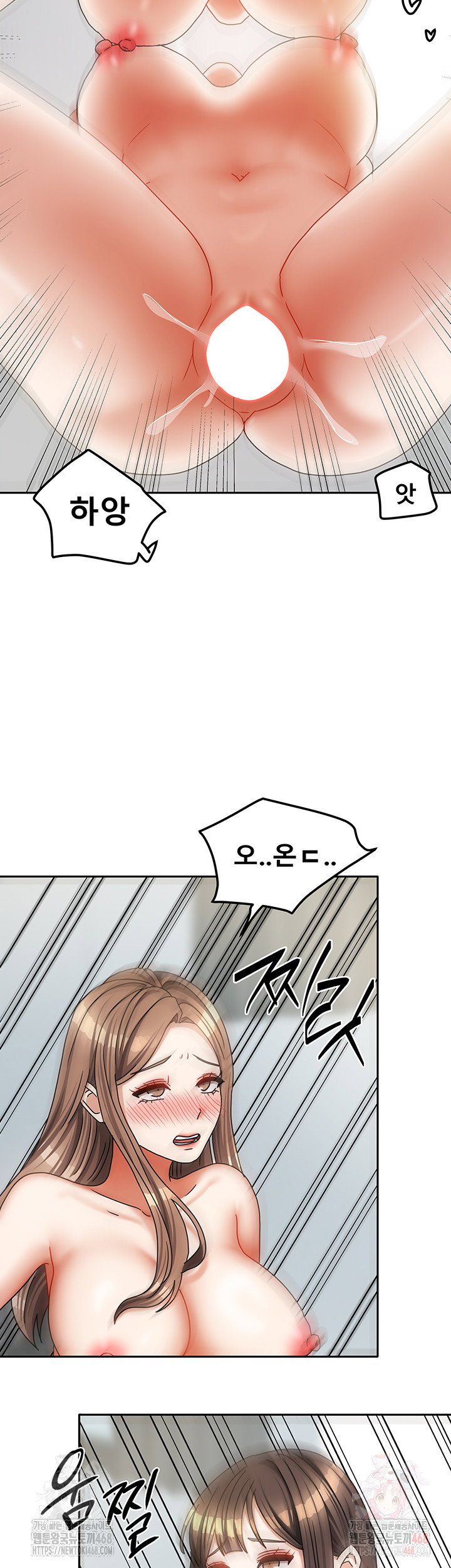 living-with-two-households-raw-chap-26-40