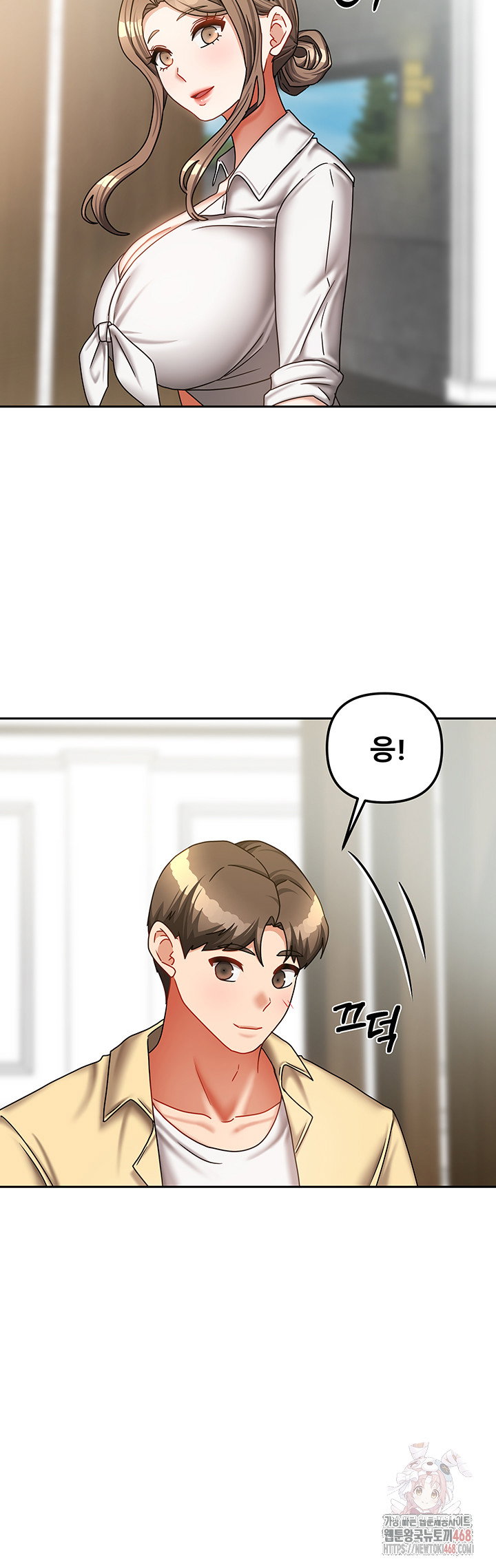 living-with-two-households-raw-chap-27-10