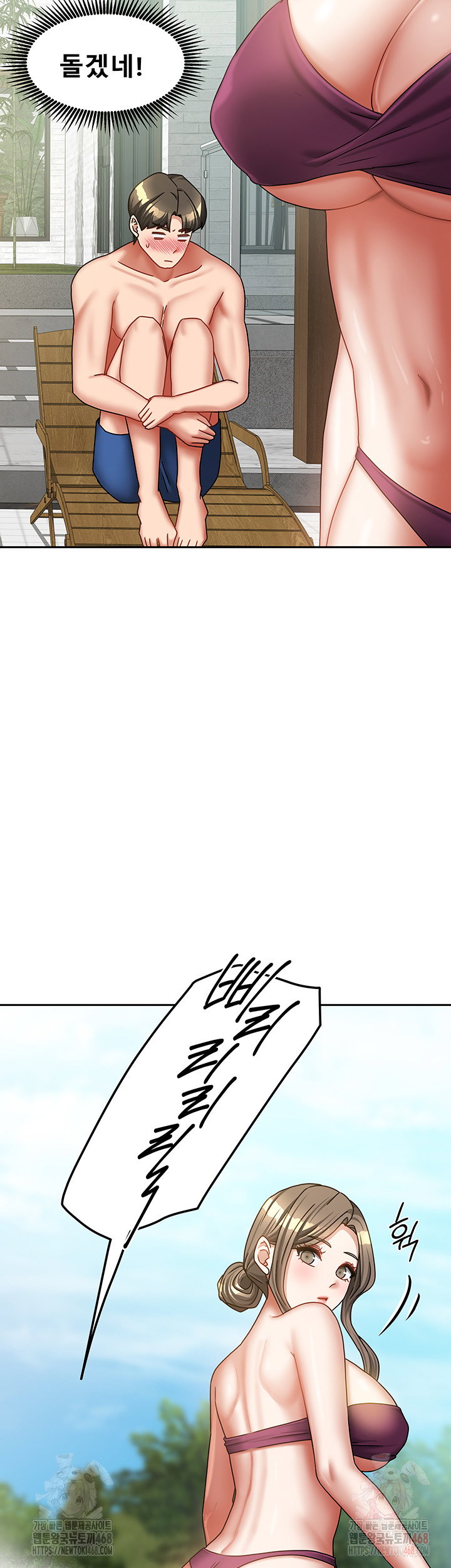living-with-two-households-raw-chap-27-18