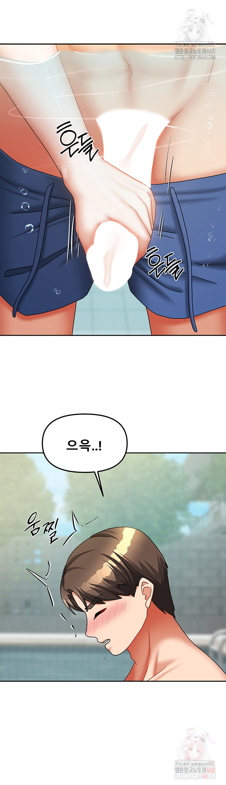 living-with-two-households-raw-chap-27-41