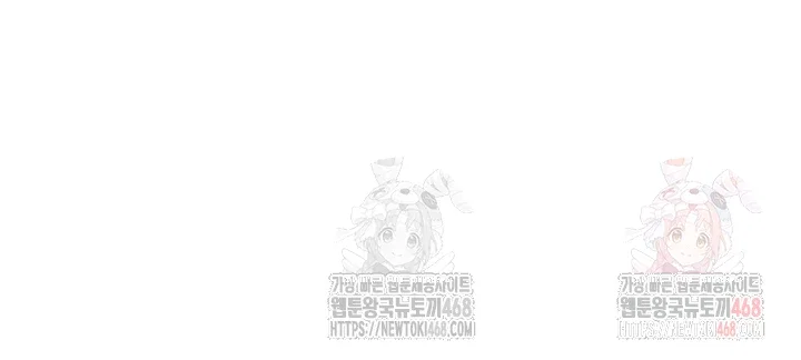 living-with-two-households-raw-chap-29-11