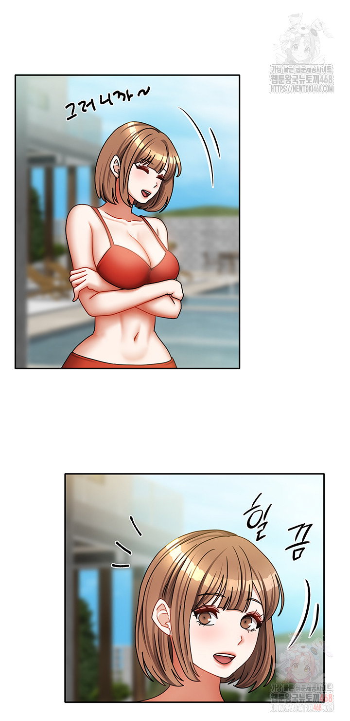 living-with-two-households-raw-chap-29-23