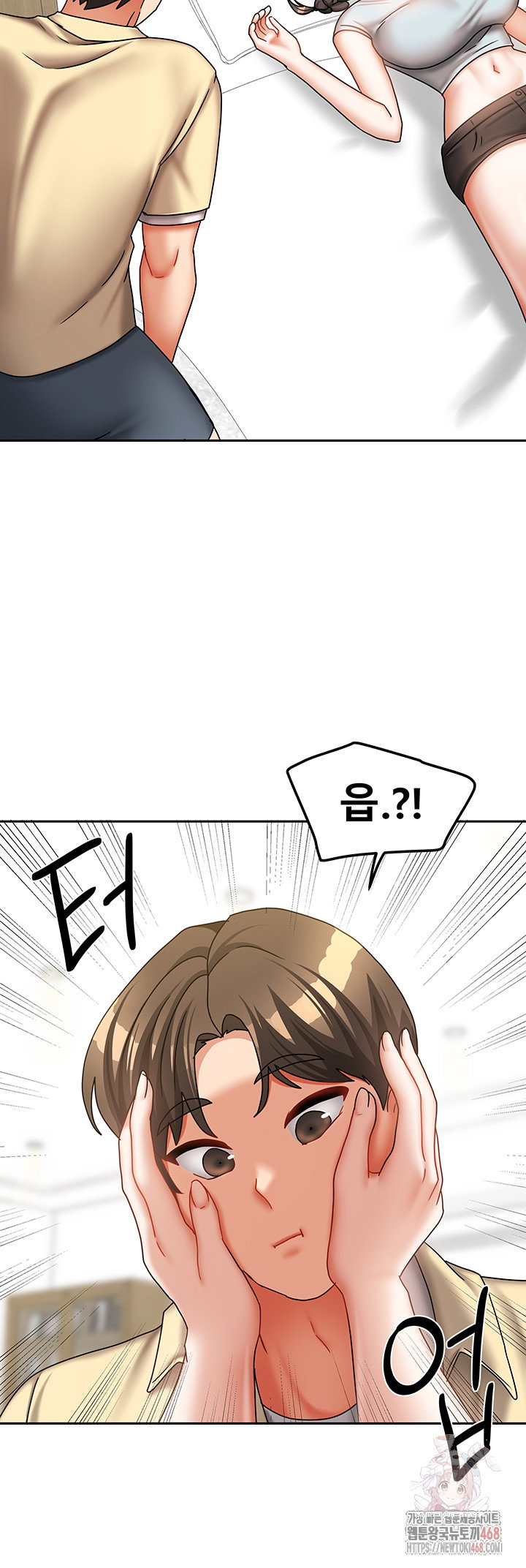 living-with-two-households-raw-chap-29-55