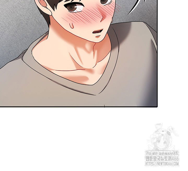 living-with-two-households-raw-chap-3-31