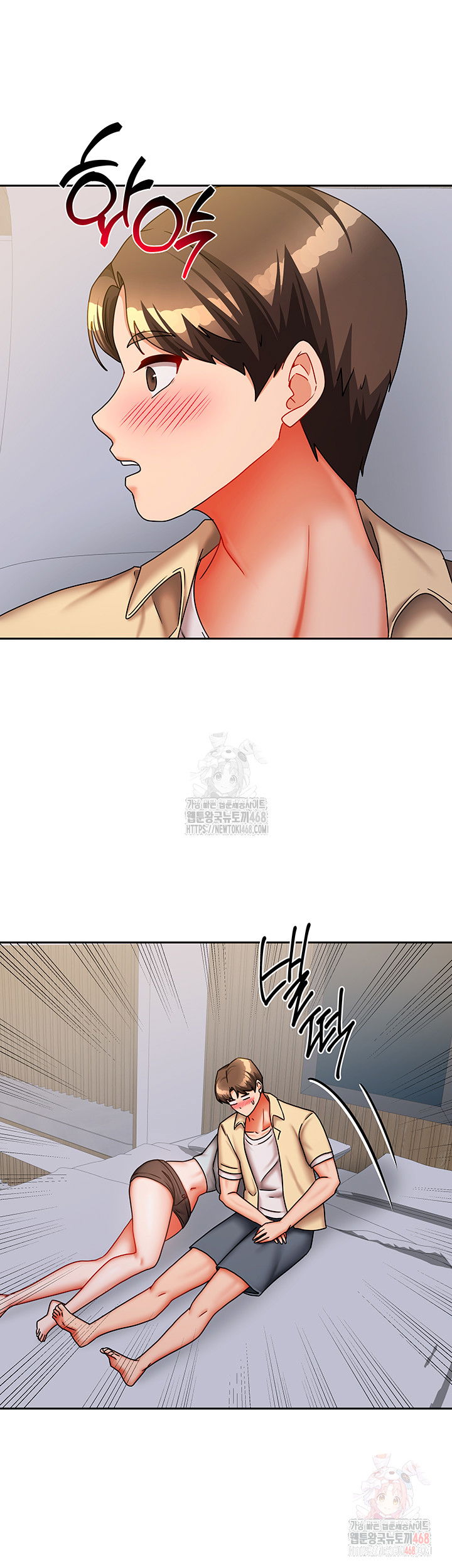 living-with-two-households-raw-chap-30-9