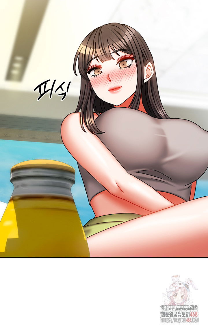 living-with-two-households-raw-chap-30-20