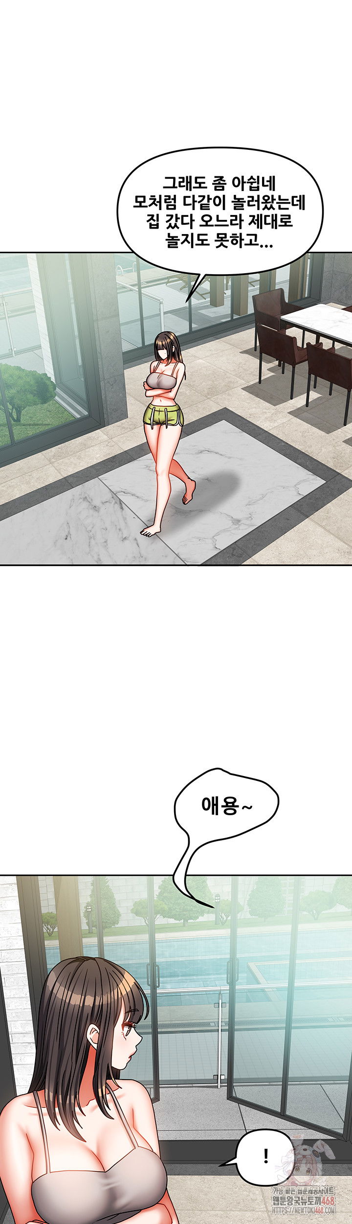 living-with-two-households-raw-chap-30-21