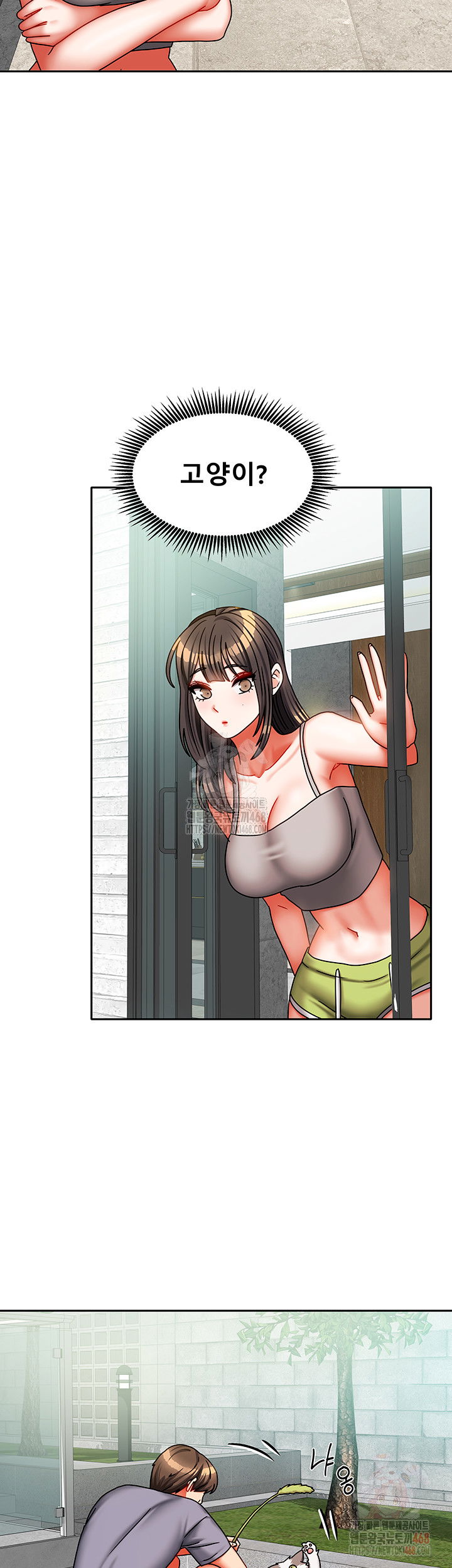 living-with-two-households-raw-chap-30-22