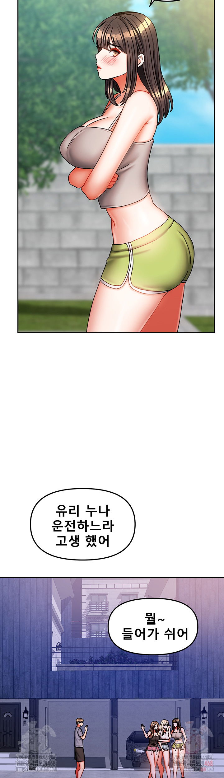 living-with-two-households-raw-chap-30-28