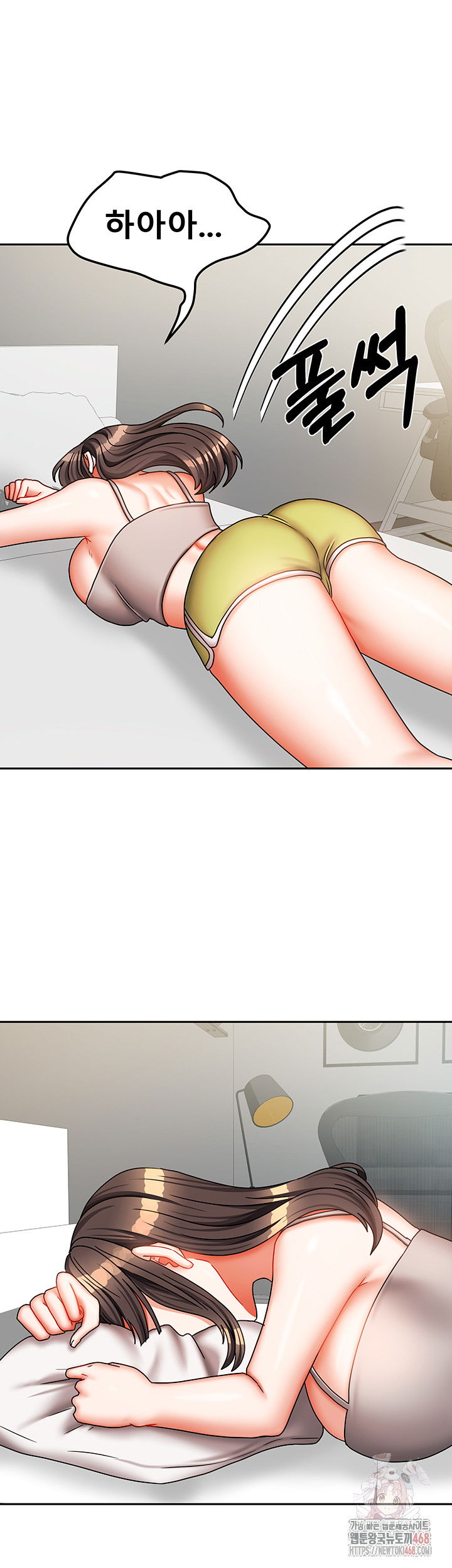 living-with-two-households-raw-chap-30-30