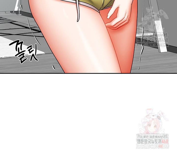living-with-two-households-raw-chap-30-35