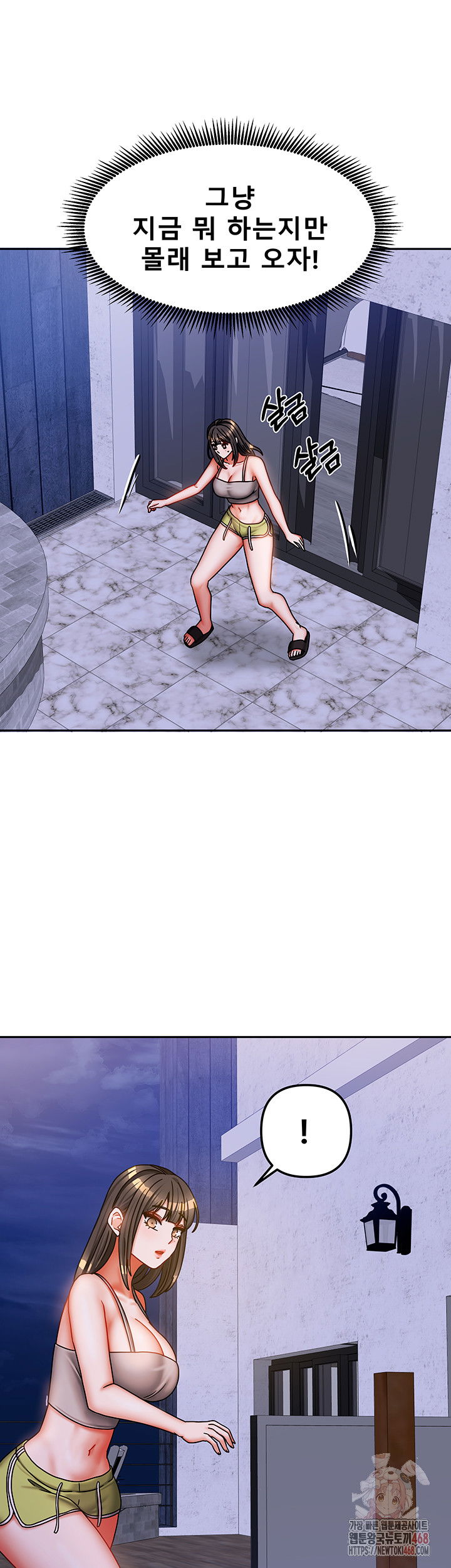 living-with-two-households-raw-chap-30-36